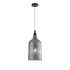 Piekaramā lampa Marou Ø 19,5 cm