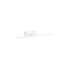 Sienas lampa 10292 VAN GOGH LED S WH
