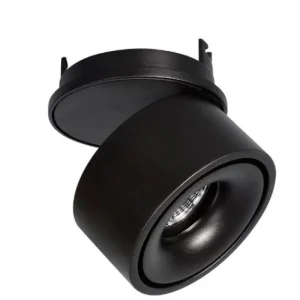 Iebūvējama lampa 72002 NovaLuce