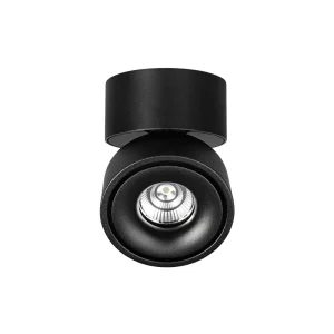 Iebūvējama lampa Universal 72004