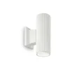 Griestu-sienas lampa BASE AP2 White