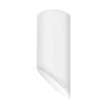 Griestu lampa Oslo 9184371