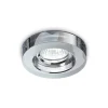 Iebūvējama lampa BLUES ROUND Grey