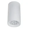Greistu lampa S002 SPOT 1L ALUMINIUM WHITE