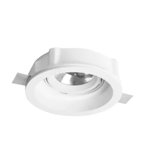 Iebūvējama lampa Vitale 51851001