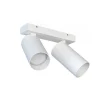 7810 MONO II WHITE Gaismas ķermenis