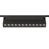 Z2935-12.24.30.BK "CUBE LENSES12" 12W SPOT LENSE BLACK 48V gaismekļis magnētiskai sistēmai EDGE